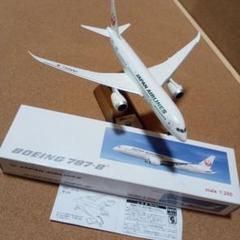 2025年最新】JAL 1/200 787の人気アイテム - メルカリ