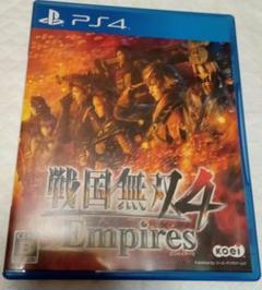 PS4 戦国無双4 Empires
