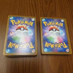 ロケット団の栄光　ポケモンカード開封済み　２０パック分