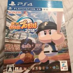 PS4 実況パワフルプロ野球2018