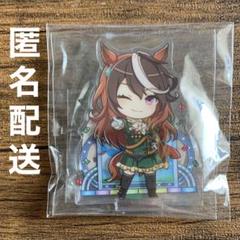 2025年最新】ウマ娘 アクリルスタンド シンボリルドルフの人気