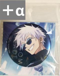 ②y.超レア 呪術廻戦 ハーフアニバーサリー セット 特典 ポストカード 巾着 呪術廻戦 ファントムパレード ハーフアニバーサリー ポスト