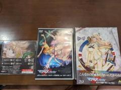 マクロスf ゼントラ盛り blu-ray box見本品　おまけ付きです。