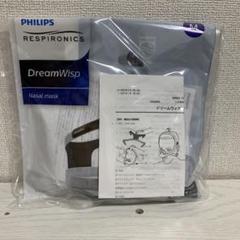 ドリームウィスプM 新品未使用