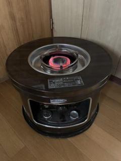トヨトミ 石油コンロ HH-216 ストーブ 暖房 丸型 こんろ