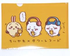 匿名配送　ちいかわ　タワレコ　タワーレコード　缶バッジ　6個　ハチワレ　うさぎ 正規品 ちいかわ タワレコ タワーレコード キーホルダー 缶