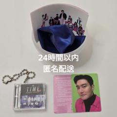 SMTOWN ソウル タイムカプセル ガチャ super junior 2025年最新】SMTown タイムカプセルの人気アイテム - メルカリ