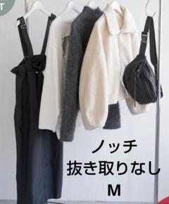 2025年最新】notch 福袋の人気アイテム - メルカリ