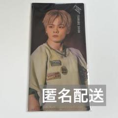 【匿名配送】JO1 鶴房汐恩 アクキー ブレスレット 写真 JO1 鶴房汐恩 未完成 チケットホルダー - メルカリ