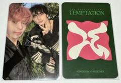 TXT トゥバ TEMPTATION ラキドロ　M2U パワステ他　トレカ15枚 TXT トゥバ TEMPTATION ラキドロM2U パワステ他トレカ15枚