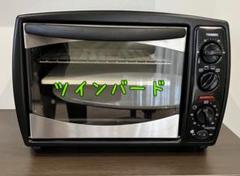 新品・未使用品 TWMBR80 ノンフライオーブン ブラック 2025年最新】ノンフライオーブンの人気アイテム - メルカリ