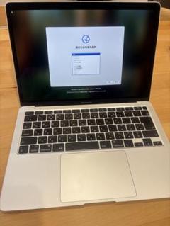 MacBook Air 2020 シルバー13インチ 8GB 256GB 89%