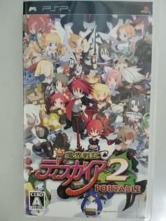 魔界戦記ディスガイア2 PORTABLE UMD