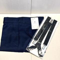 ボーイズ 学校 制服 パンツ キッズ 調節可能 ウエスト パンツ サスペンダー