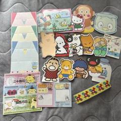 2025年最新】キティ レトロ メモの人気アイテム - メルカリ