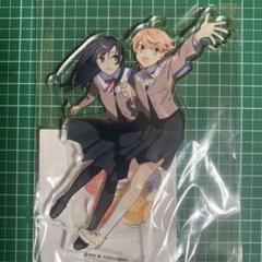 やがて君になる　アクリルスタンド 描き下ろしイラスト 小糸侑＆七海燈子