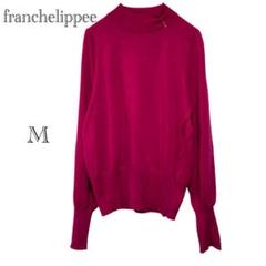 2025年最新】franche lippee レディース ニット・セーターの人気