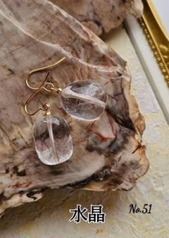 天然石　水晶 フック式ピアス/イヤリング