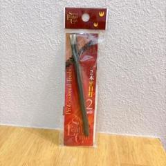 【新品】　Seiwa 目打ち　ヨーロッパ目打ち　4mm幅相当　2本刃