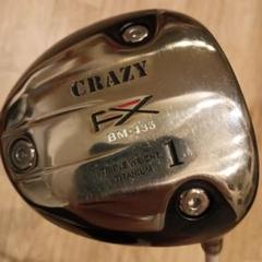 CRAZY クレイジー FX-BM-435ドライバー 軽量シャフト!!