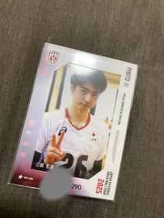 バレーボール男子日本代表2025 生写真カード 山崎彰都