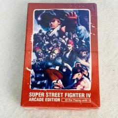 SFC スーパーストリートファイターⅡ　バスタオル　非売品　レア　カプコン 美品スーパーストリートファイターⅡ CHAMPION SHIP 94 バス