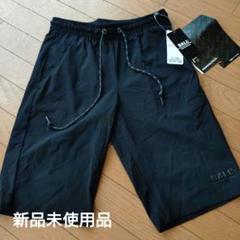 未使用 NBB WEEKEND ナイロンストレッチショートパンツ 0 カーキ 未使用 NBB WEEKEND ナイロンストレッチショートパンツ 0 カーキ