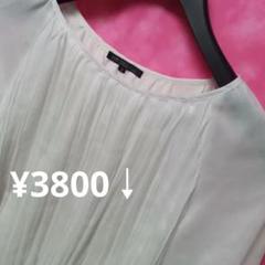 38号【期間限定♥】23区　5分袖　カットソー　ブラウス　白　¥3800↓