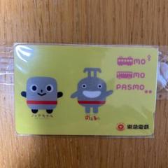 限定!!東急電鉄「のるるん」「ノッテちゃん」デザインPASMO 東急電鉄、「のるるん」「ノッテちゃん」デザインのPASMOを限定