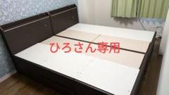 ひろさん　ニトリ シングルベッドフレーム① ひろさん様専用 ニトリ シングルベッドフレーム① - メルカリ