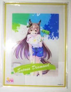 ウマ娘 サトノダイヤモンド アクリルボード A賞 キャラポップストア
