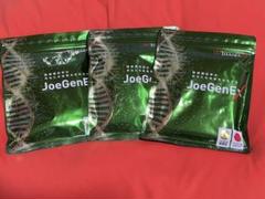 サンクスアイ ジョージェネックス 15包　4袋 楽天市場】サンクスアイ ジョージェネックス 45g(3g×15包)×2袋
