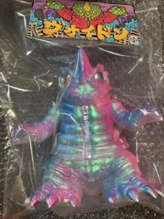 GYAROMI ヴォイドン plasma VAG 京王百貨店 GYAROMI ヴォイドン plasma VAG 京王百貨店 - メルカリ