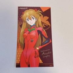 2025年最新】アスカタペストリーの人気アイテム - メルカリ