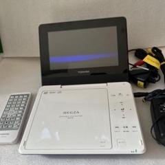 未使用 TOSHIBA SD-P77SL ポータブルDVDプレーヤー SD-P76SL ｜TOSHIBA 7V型REGZAポータブルDVDプレーヤー
