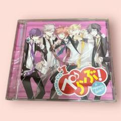 ぺらぶ! a cappella love!? ドラマCD