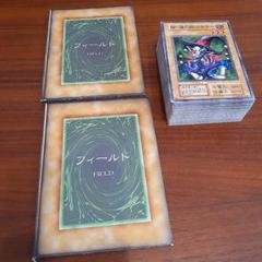2025年最新】遊戯王ラッシュデュエルまとめ売りの人気アイテム