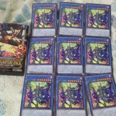 3枚セット イリュージョンオブカオス 25thシークレットレア Amazon.co.jp: 遊戯王カード イリュージョン・オブ・カオス(25th