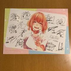 HoneyWorks 直筆サイン入りクリアファイル　ニコニコ 712l+yX0NUL._UF1000,1000_QL80_.jpg