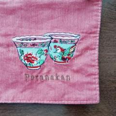 メリッサ　MELISSA プラナカン刺繍　巾着　ティーカップ