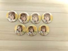 アオのハコ anisuger 鹿野千夏 缶バッジセット