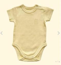 house on the hill bodysuit 60 ロンパース　HH