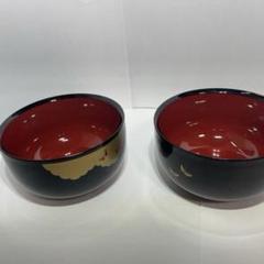 漆器 椀 2個セット 黒赤 蝶模様 - メルカリ