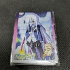 アクエリアンエイジ　リンナ・アルストロメリア　スリーブ アクエリアンエイジ リンナ・アルストロメリア スリーブ - メルカリ