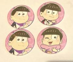 おそ松さん オシアド2025 缶バッジ 2025年最新】オシアド おそ松さんの人気アイテム - メルカリ