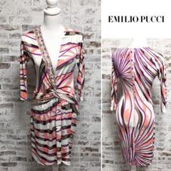 EMILIO PUCCI ワンピース 高級イタリア製 小さいサイズ ビジュー付き