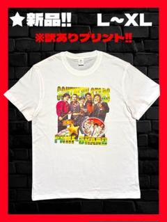 2025年最新】サザン Tシャツ lの人気アイテム - メルカリ