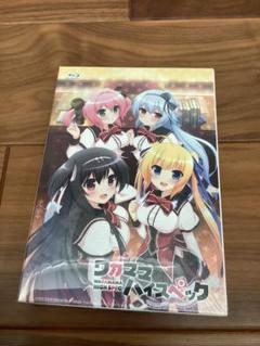 Amazon.co.jp: ワガママハイスペック ビジュアルファンブック