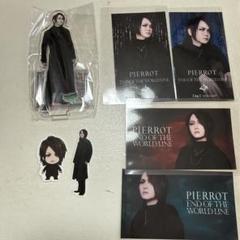 PIERROT ロト アクリルスタンド 5体セット、ステッカー PIERROT ロト Kアリーナ TAKEO アクキー アクスタ ステッカー
