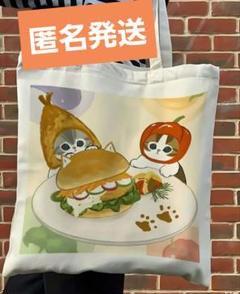 2025年最新】にゃんこバーガーの人気アイテム - メルカリ